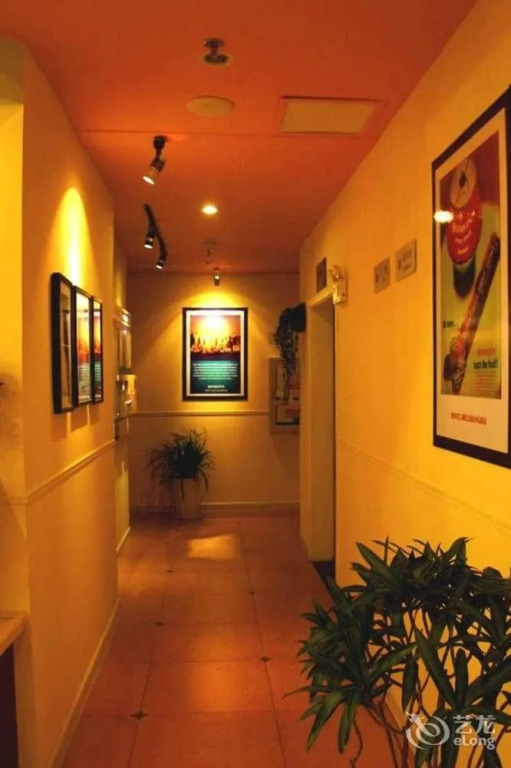 Home Inn Qing Yang Road