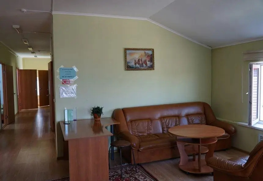 Ваш Дом