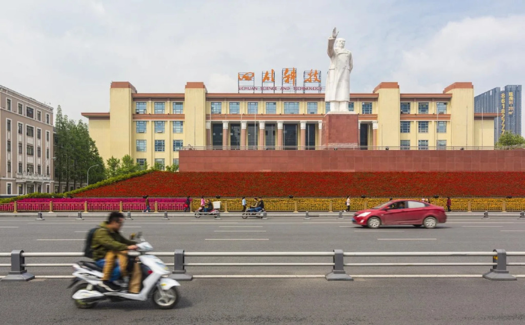 Chengdu Bu'er Youth Hostel