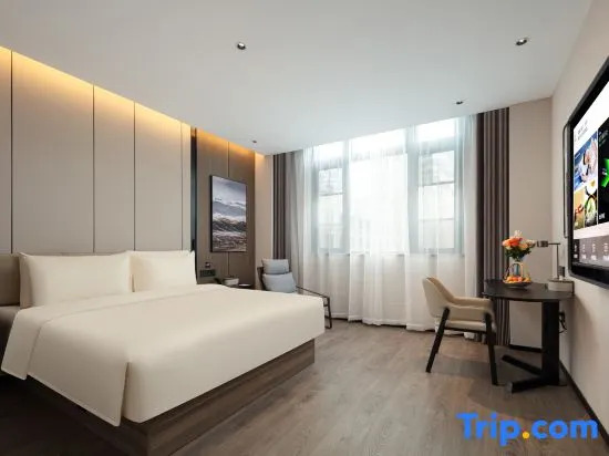 Taizhou Huangyan Yongning  Atour Hotel