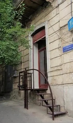 Ethno Hotel