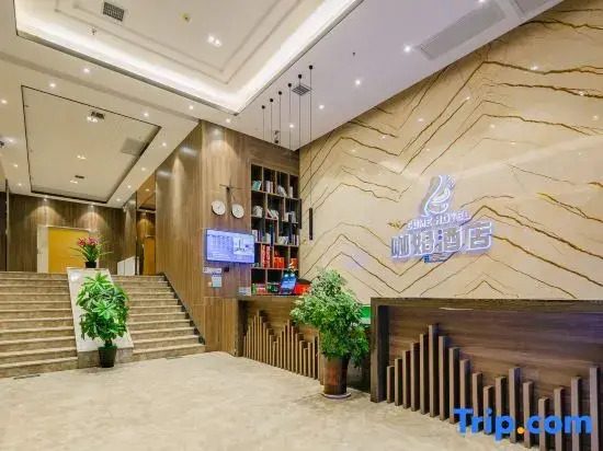 Come Hotel