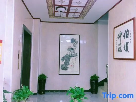 Tianzhiyi Business Hotel