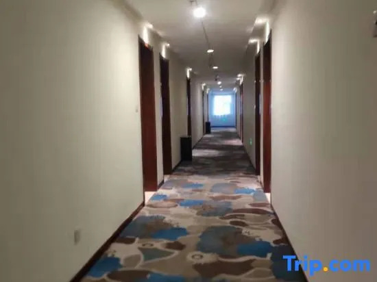 Xiya Zhenpin Hotel