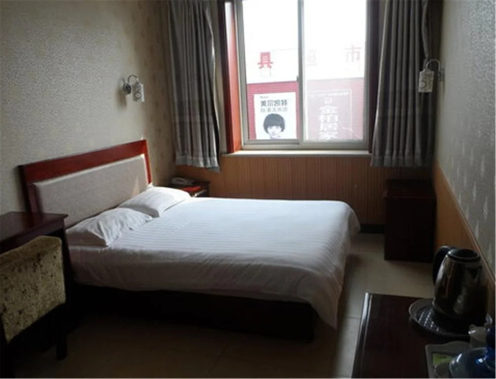 Yijia Express Hotel