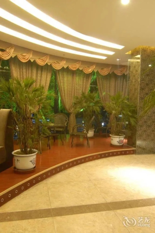 Yahe Garden Hotel - Xining