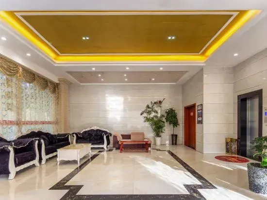 Jin Xiu Xiao Xiang Hotel (Guilin North High-speed Railway Station)