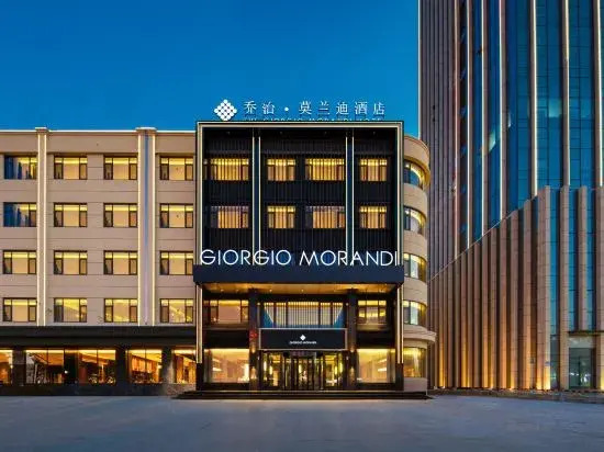 The GiorgioMorandi Hotels (Laiyang Wealth Center)