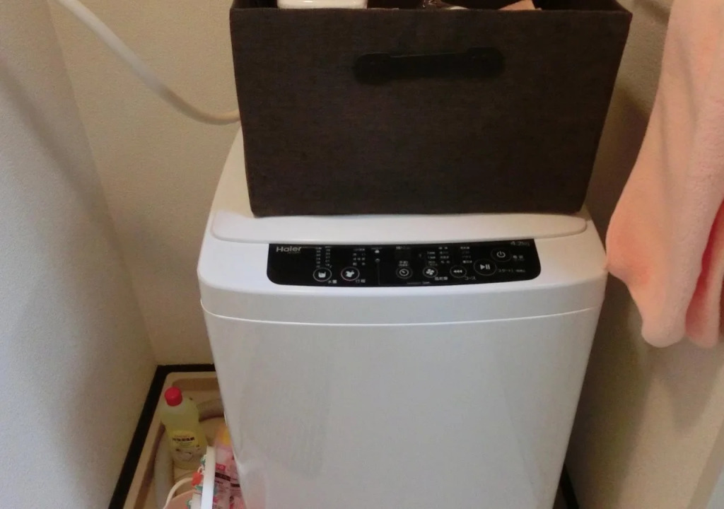 Sunlife Yamashina Apartment