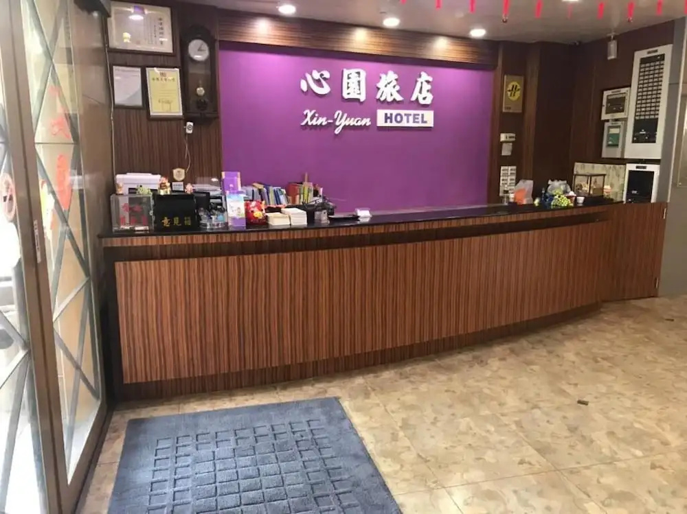 Funhouse Hsinchu