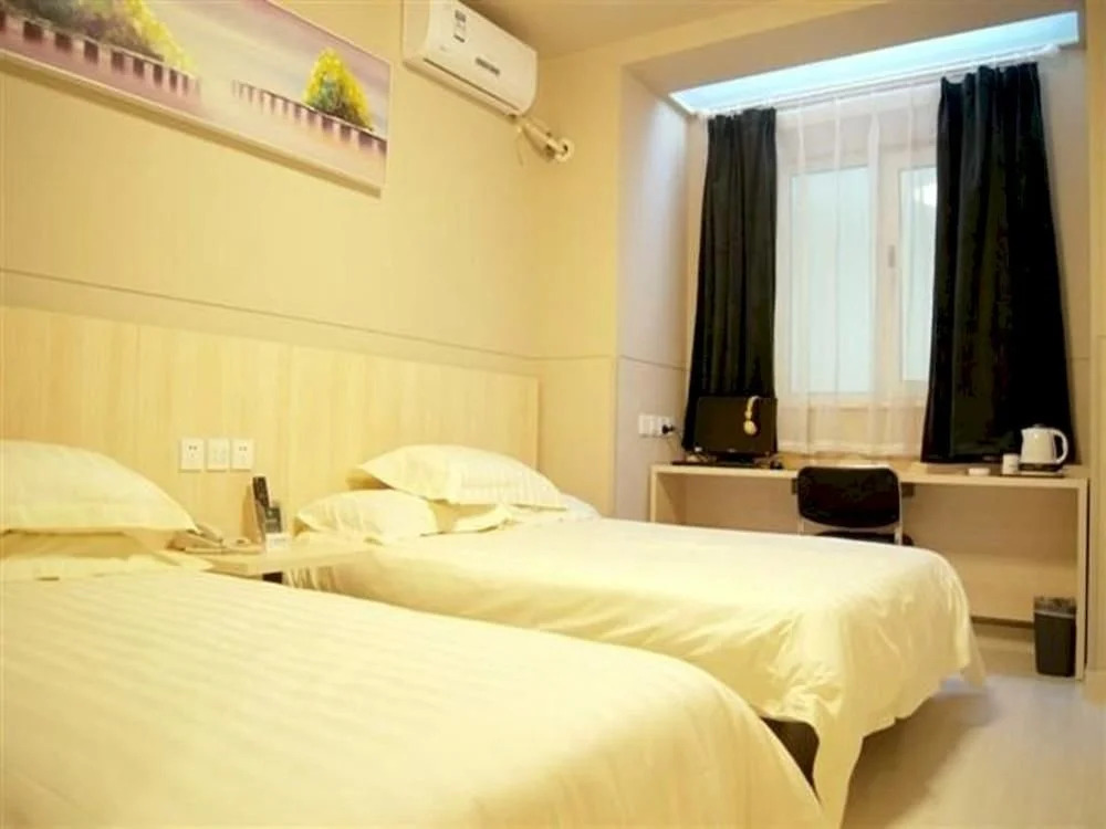 Bai Shu Express Hotel- Taiyuan Changfeng Street Branch