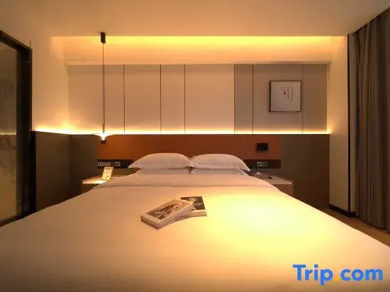Wanqiao International Hotel