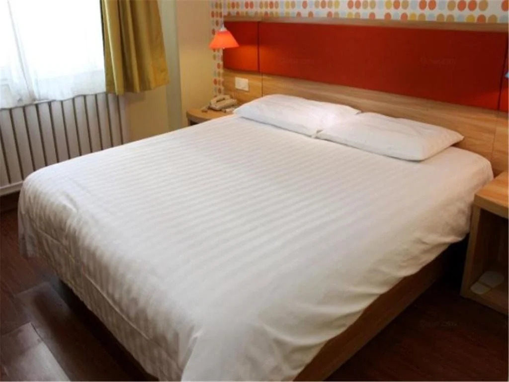 Home Inn Shenyang Shenbei New District Liaoning University