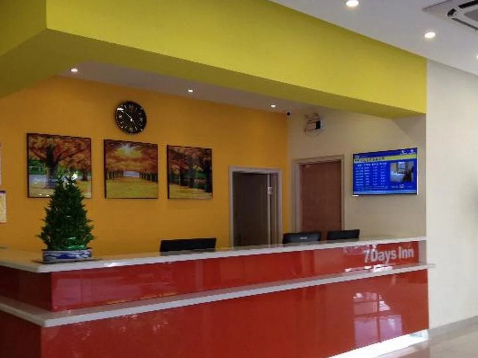 7Days Inn Kunshan Huaqiao Metro Station