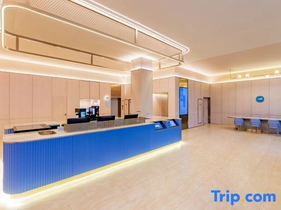 Hanting Hotel (Baotou Wenhua road)