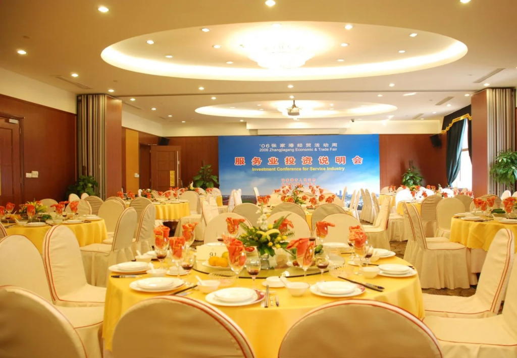 Guomao Boutique Hotel