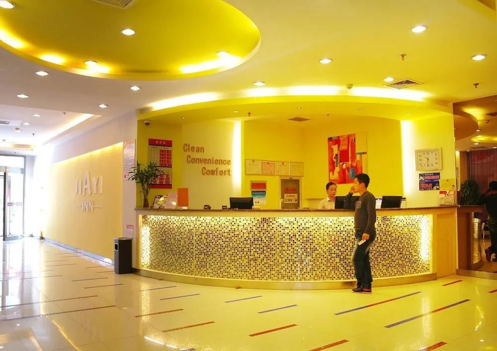 Zouping Jiayi Inn