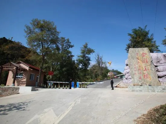 Jinchao Yuma Yaji Mountain Forest Hotel