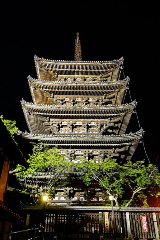 Du-Ran SAMURAI Inn
