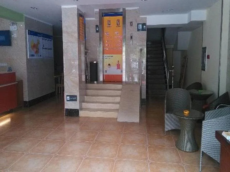 7Days Inn Sanya Haiyue Square