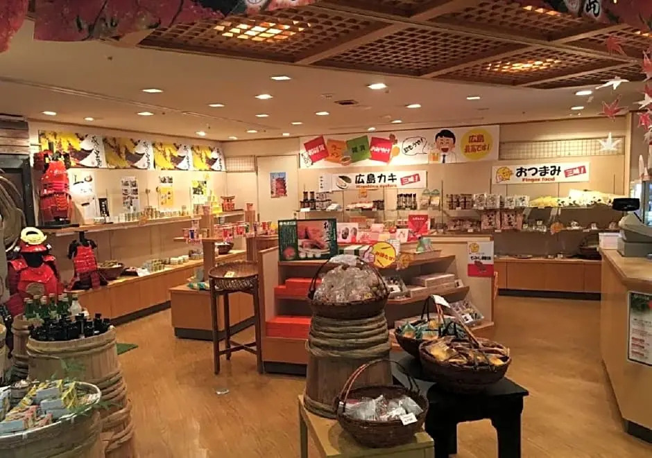 Miyajima Morinoyado / Vacation STAY 68905