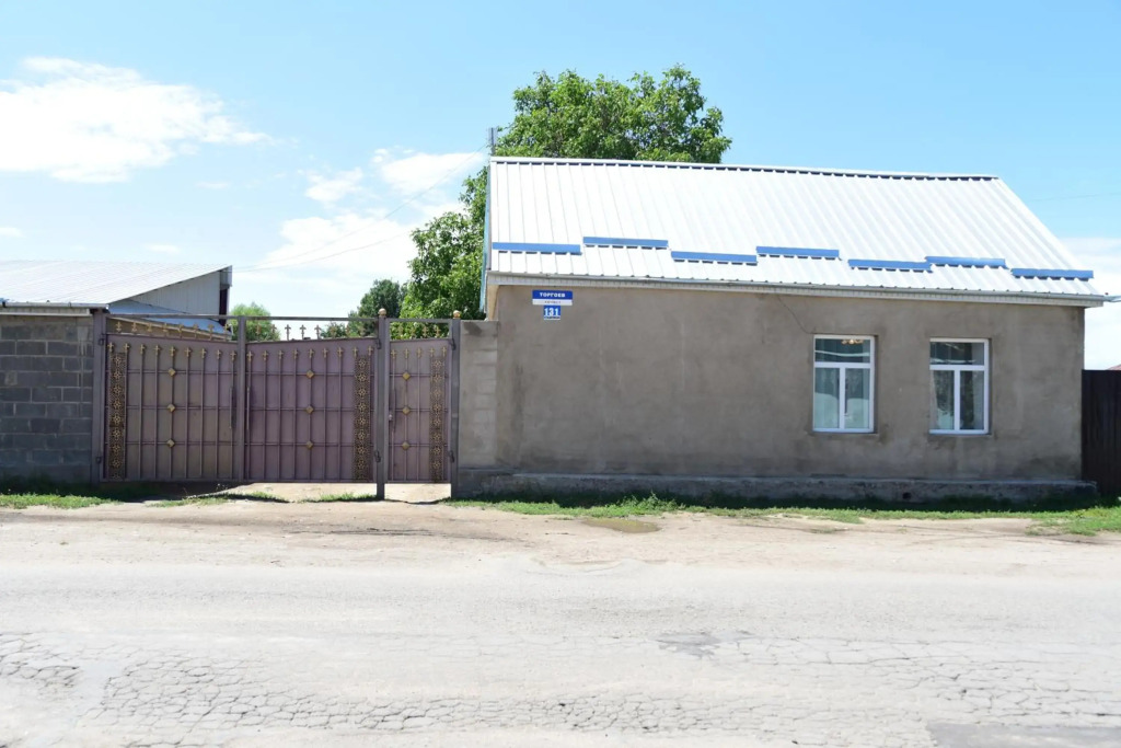 Sonun Hostel