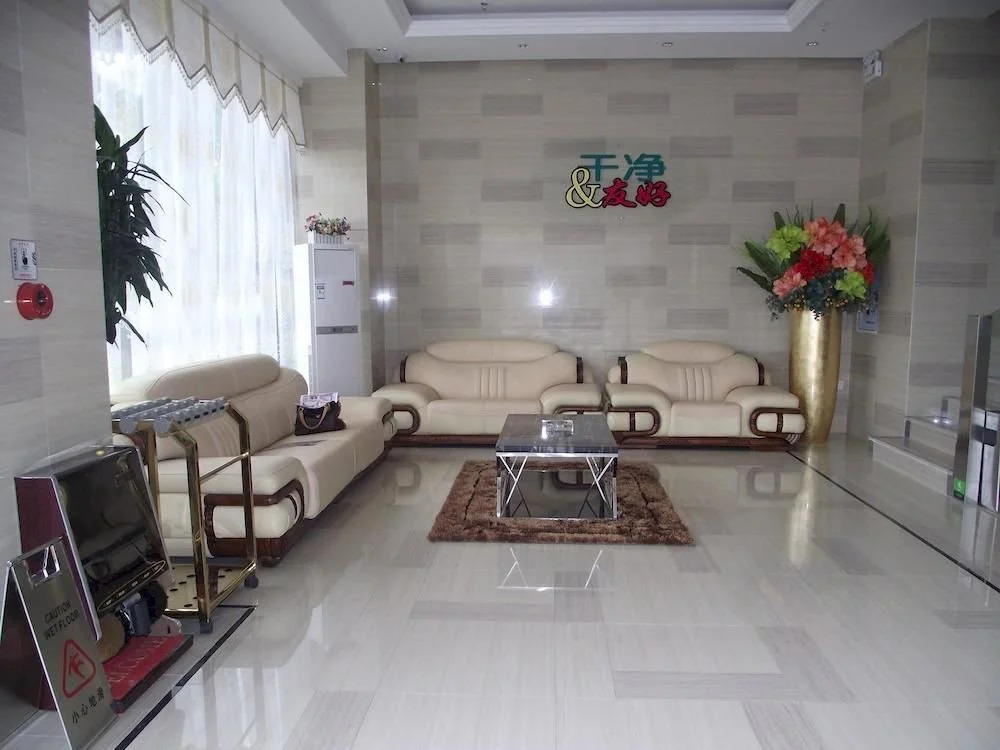 Nanxiong Happy 365 Business Hotel