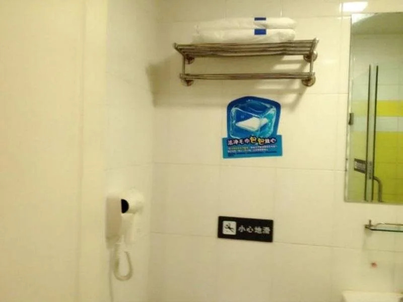 7 Days Inn Chaoyang Road