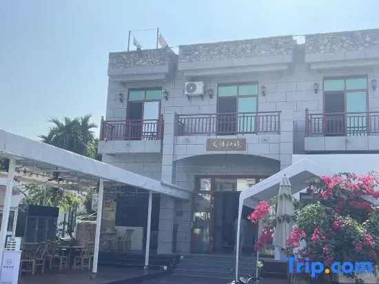 Sanya Tianya Secret Land Meisu (West Island Tourist Scenic Area Branch)