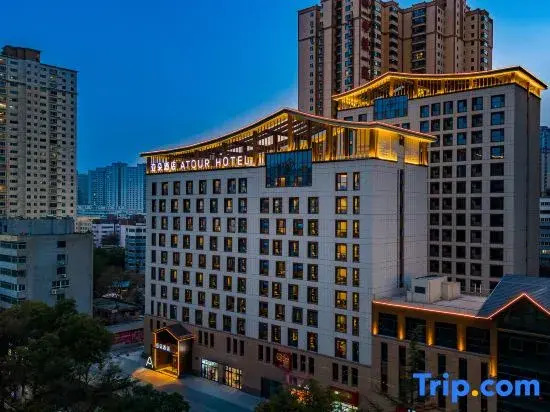 Atour Hotel Lanzhou Center Dunhuang Road