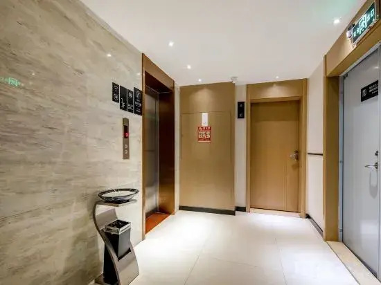 City Convenience Hotel (Liuzhou Gubu Street Ma anshan Park Branch)