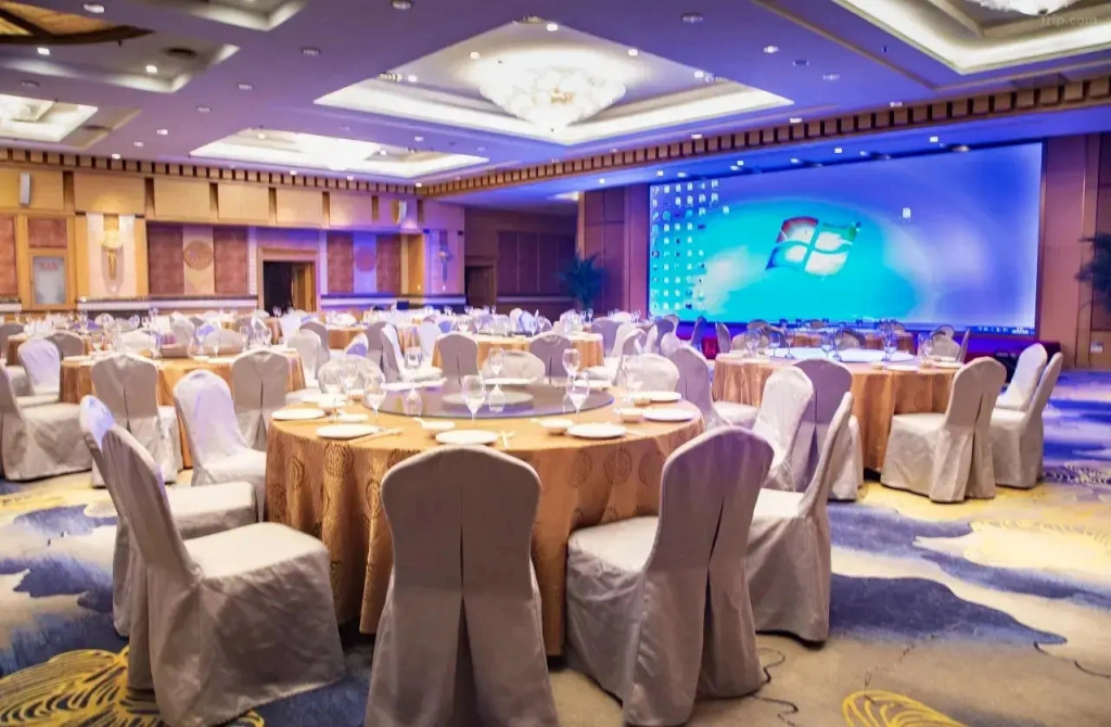 Отель Plaza International Zhejiang