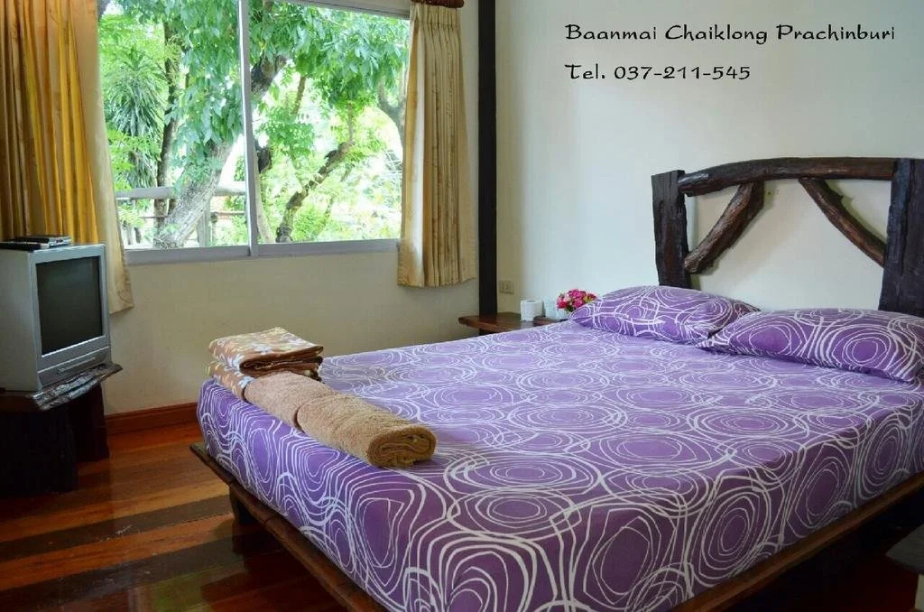 Baanmaichaiklong Resort