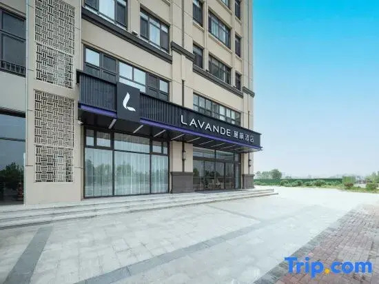 Lavande Hotel Qinhuangdao Funing Health Street Branch