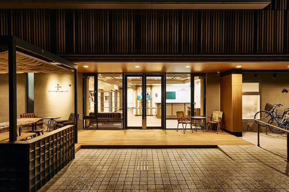 Kyoto Guesthouse HIVE