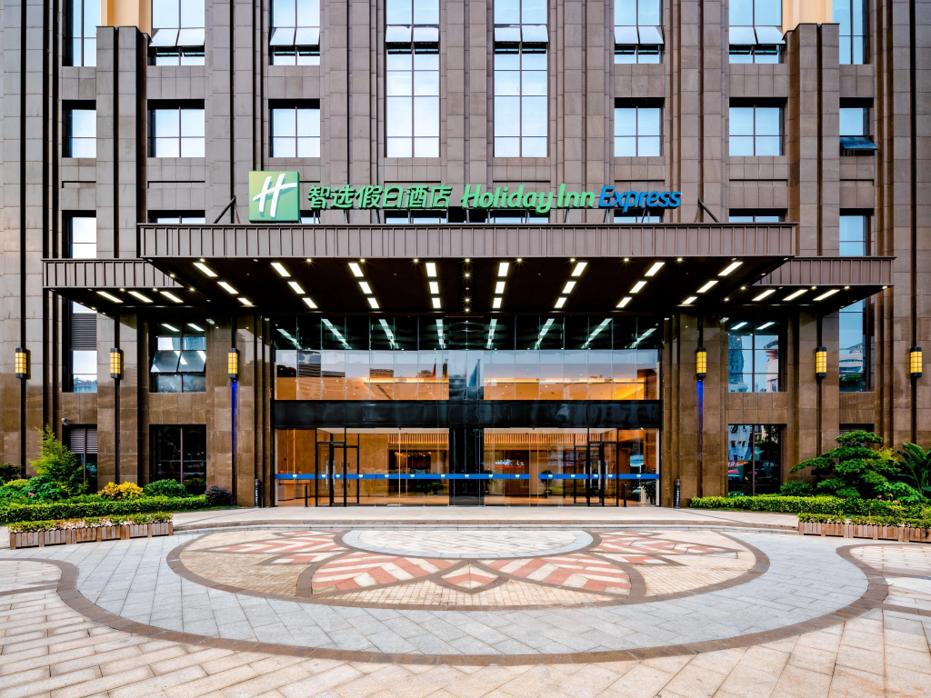 Holiday Inn Express Nanning Jiangnan by IHG