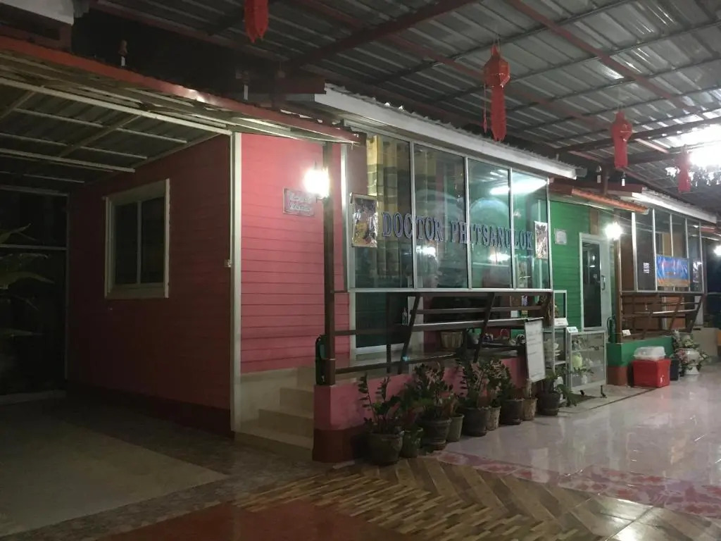 บ้านบุญจินดา รีสอร์ท