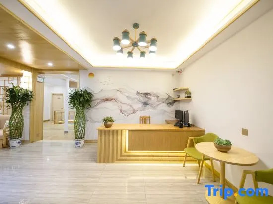 Mi Spruce Boutique Homestay (Phoenix Ancient City Snow Bridge Branch)