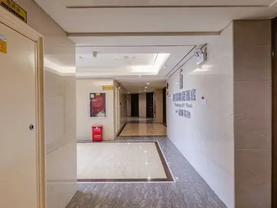 Yuexi Boutique Hotel (Xinyang East Railway Station Evergrande Plaza)