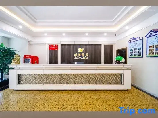 SUANCE HOL BATING Competition Cabin E-Sports Hotel
