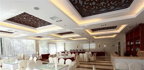 Kunming International Conference and Exhibition Center Hotel