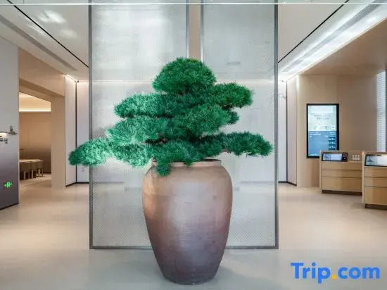 JI Hotel (Tianjin Eye Xin Kaihe Metro Station)