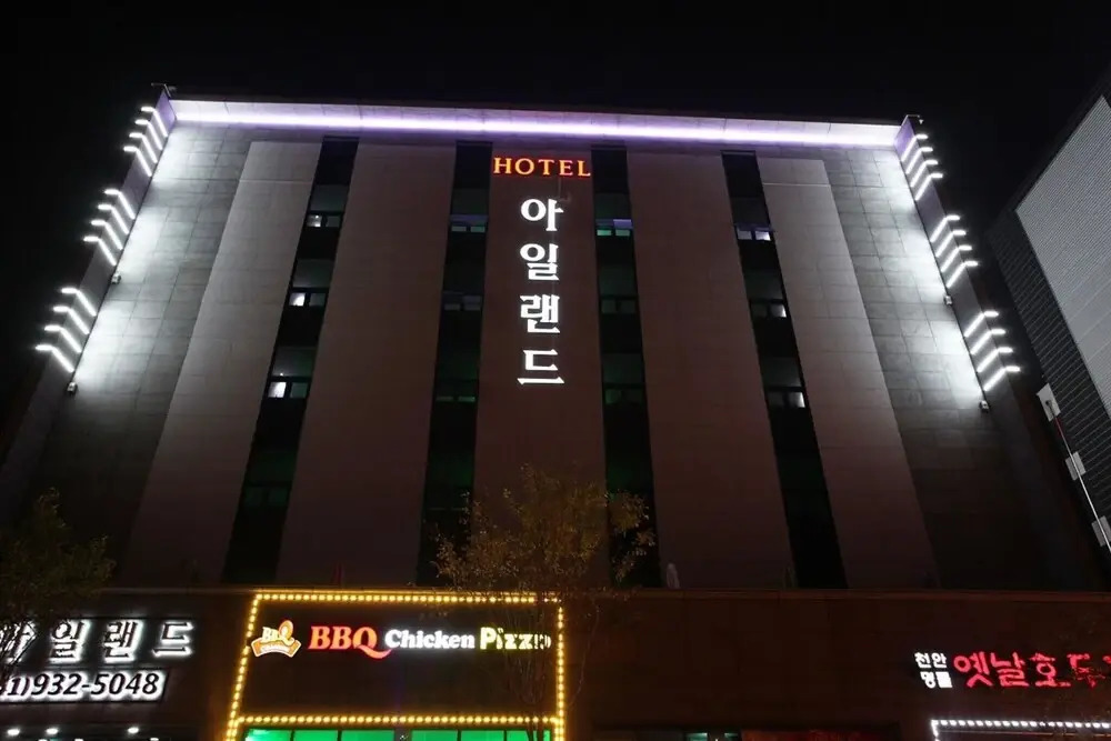 Hotel Island