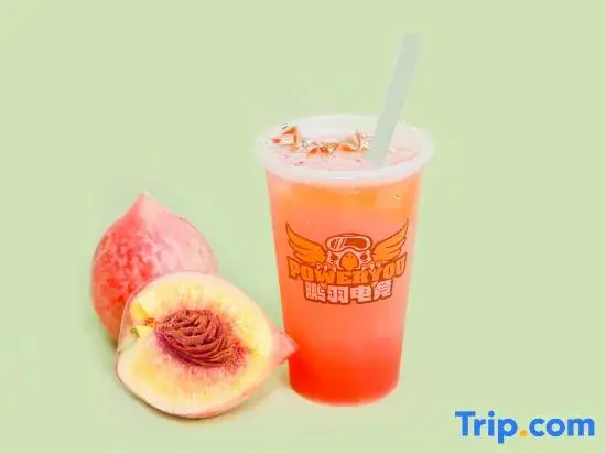 Pengyu E-Sports Hotel (Majuqiao)