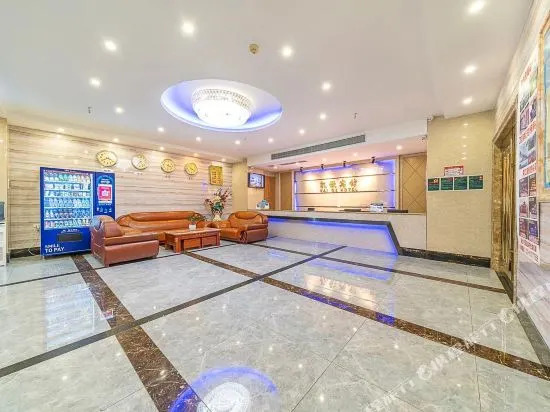 Kailai Wisdom Hotel