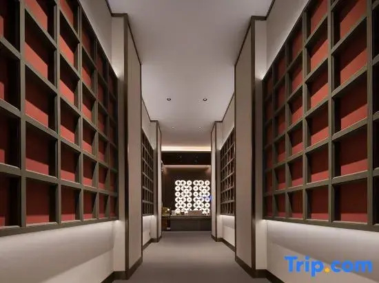 PHIREN Hotel (Yanghu Wetland Station, Changsha)