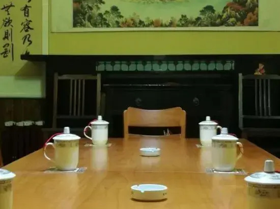 taoyuanquanshuishanzhuang