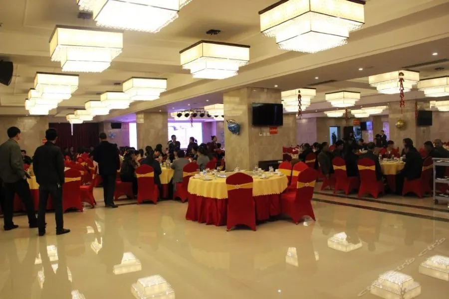 Boyin Hotel