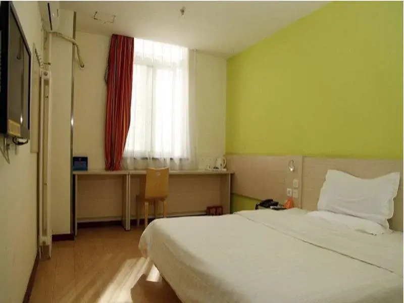 7Days Inn Beijing Sihui East Metro Station No.1
