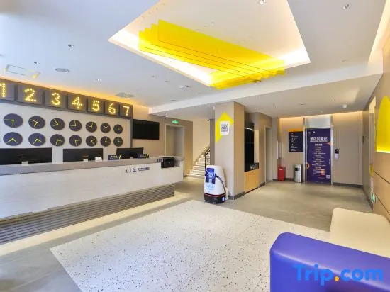 7Days Inn Hotel (Changchun Jida Yiyuan Yulin Cultural Square)